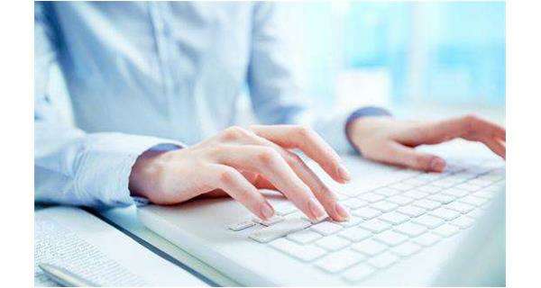 独家药品进医保！新半岛官方网站-半岛(中国)药业-复方蚂蚁胶囊